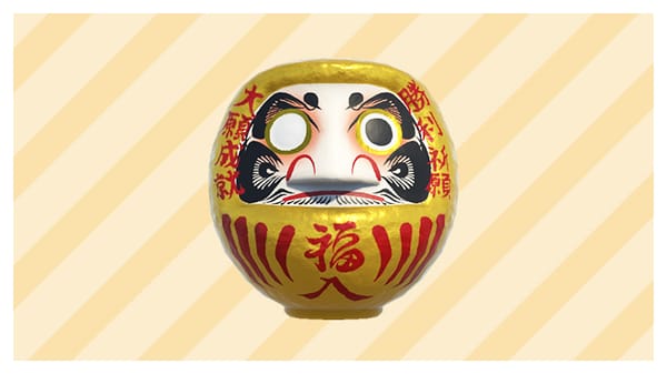 Gunma