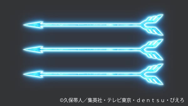 BLEACH arrow