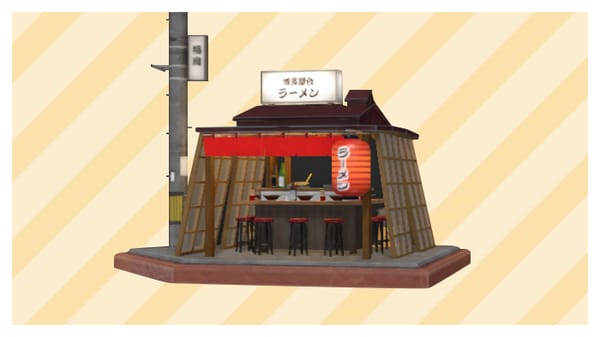 Fukuoka