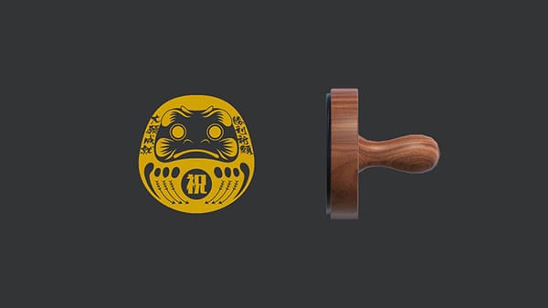 Matsuri Stamp